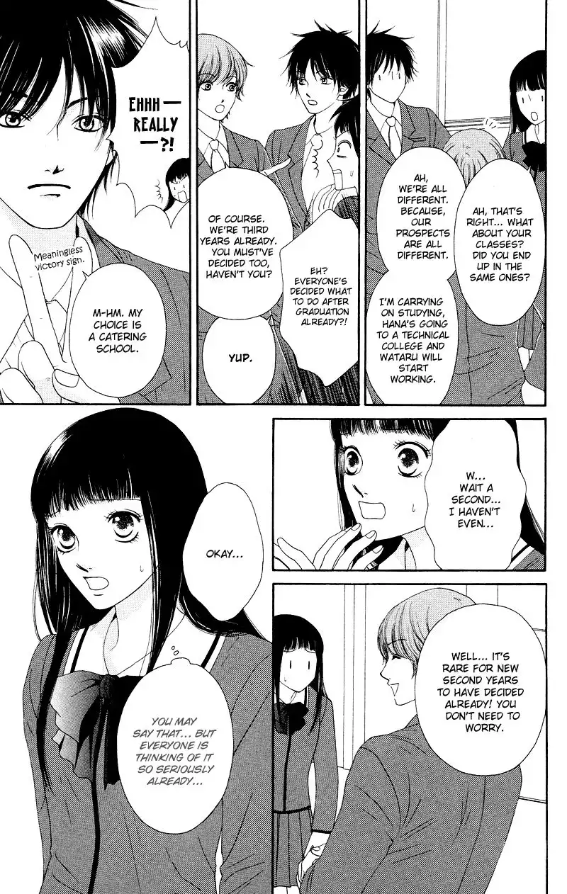 Nadeshiko Club Chapter 17 9